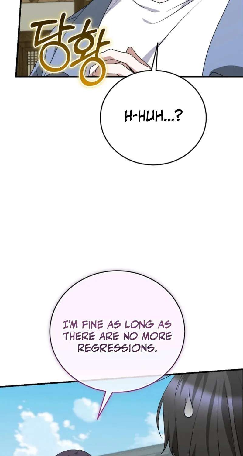 I Am In The Same Class As The Crazy Male Leads Chapter 96 - page 101