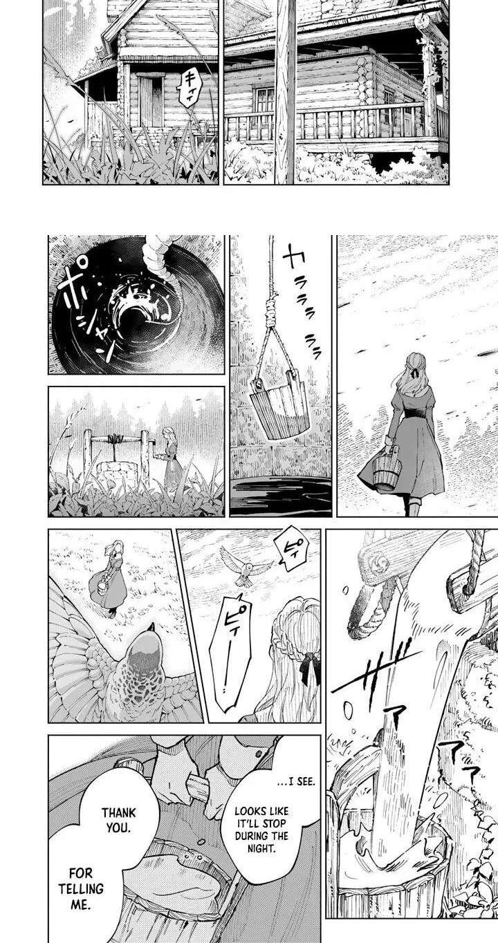 Soup no Mori Chapter 1 - page 9