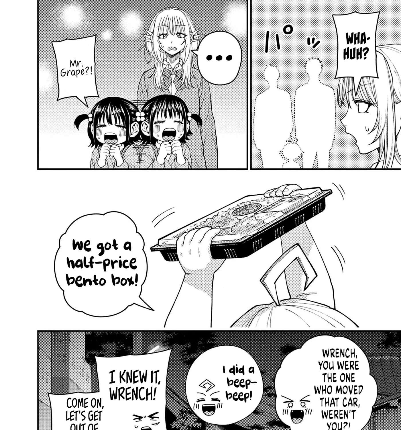 Wrench and Fruits Chapter 5 - page 35