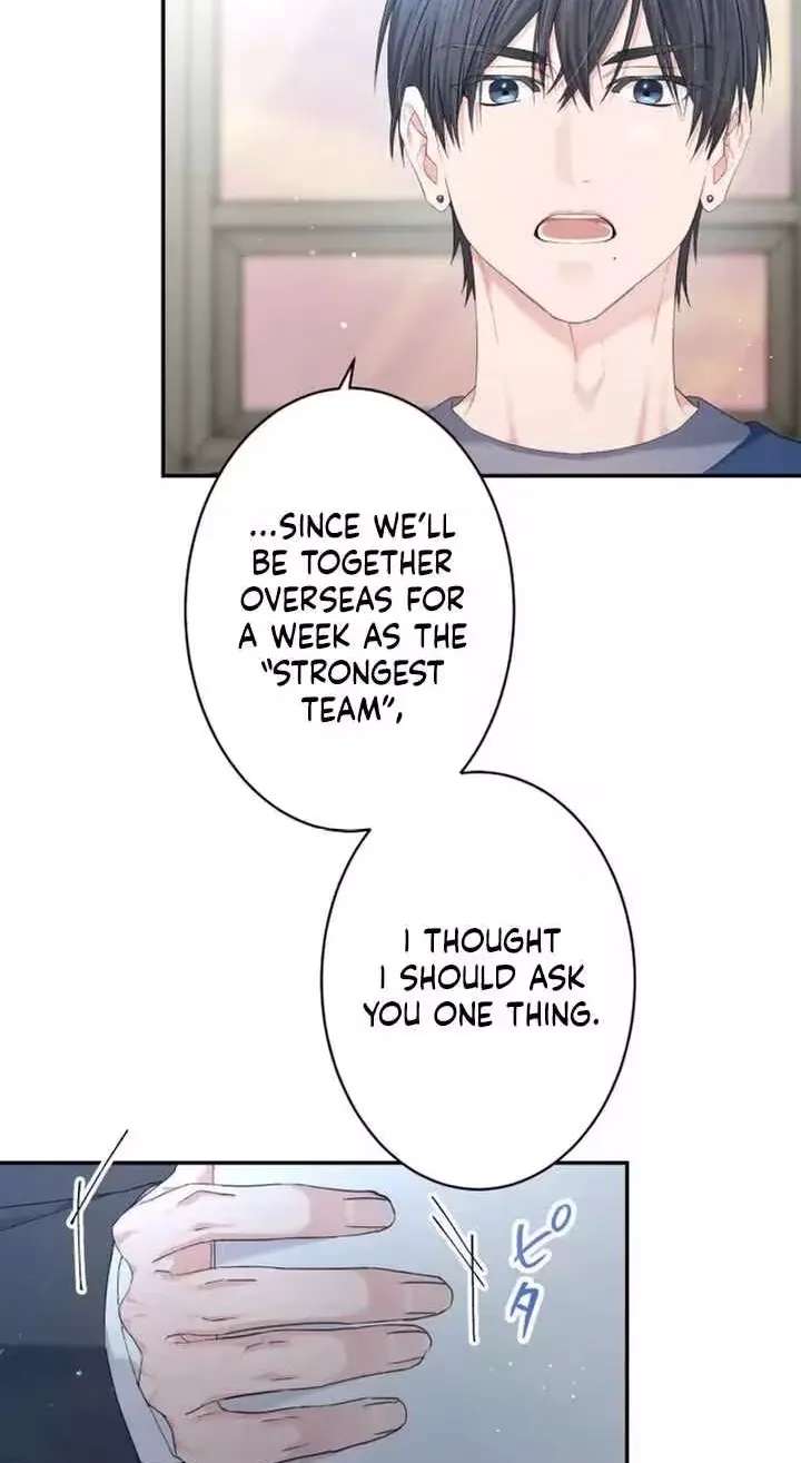 Even So, Please Call It Love Chapter 29 - page 37