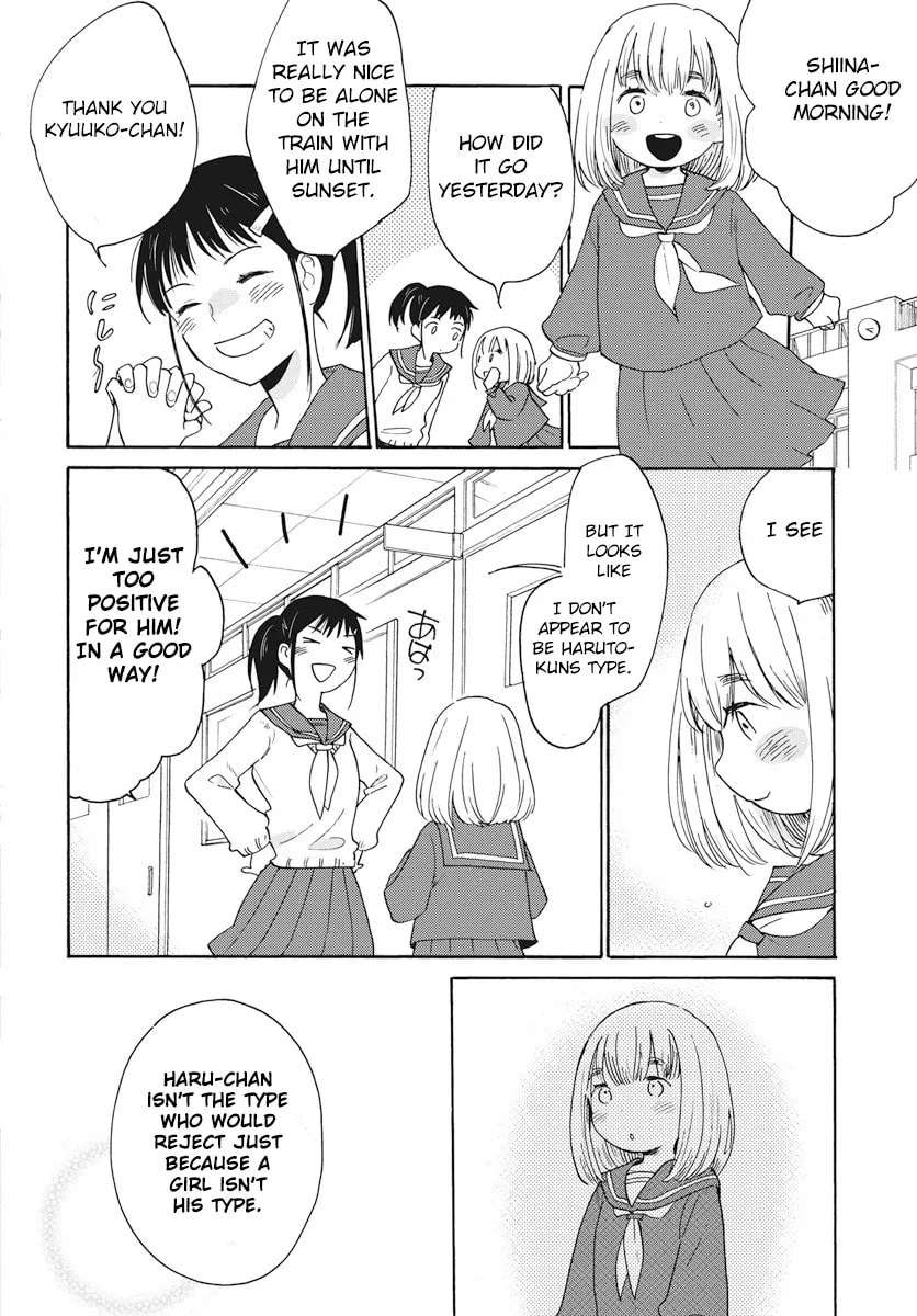 Yurayura Q Chapter 3 - page 28
