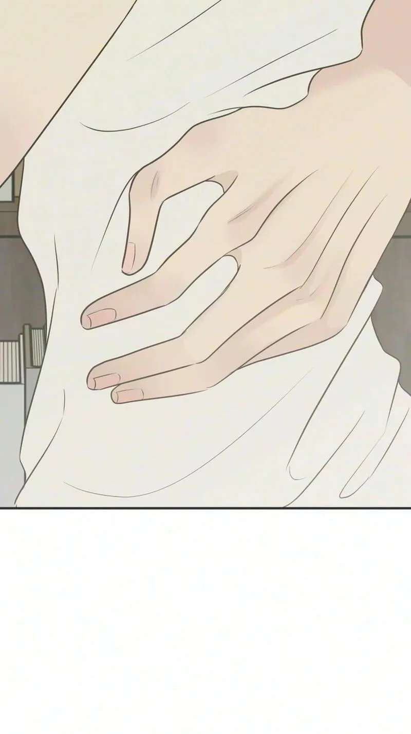 Marriage Defense Scandal Chapter 25 - page 77