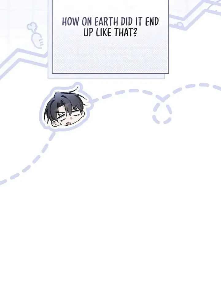 Surviving as a PD Idol Chapter 58 - page 85