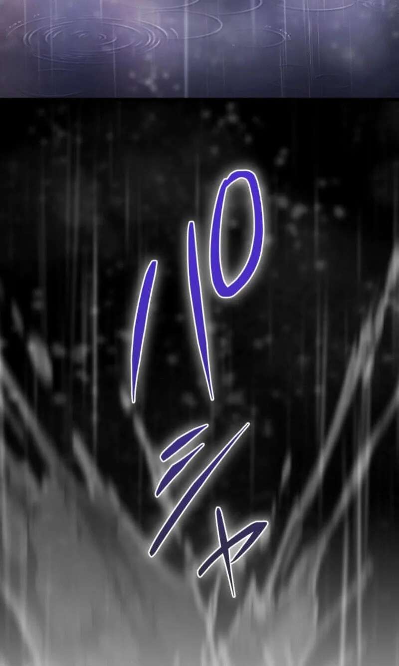 Shadow Master -Gekka no Musou Geki- Chapter 35 - page 5