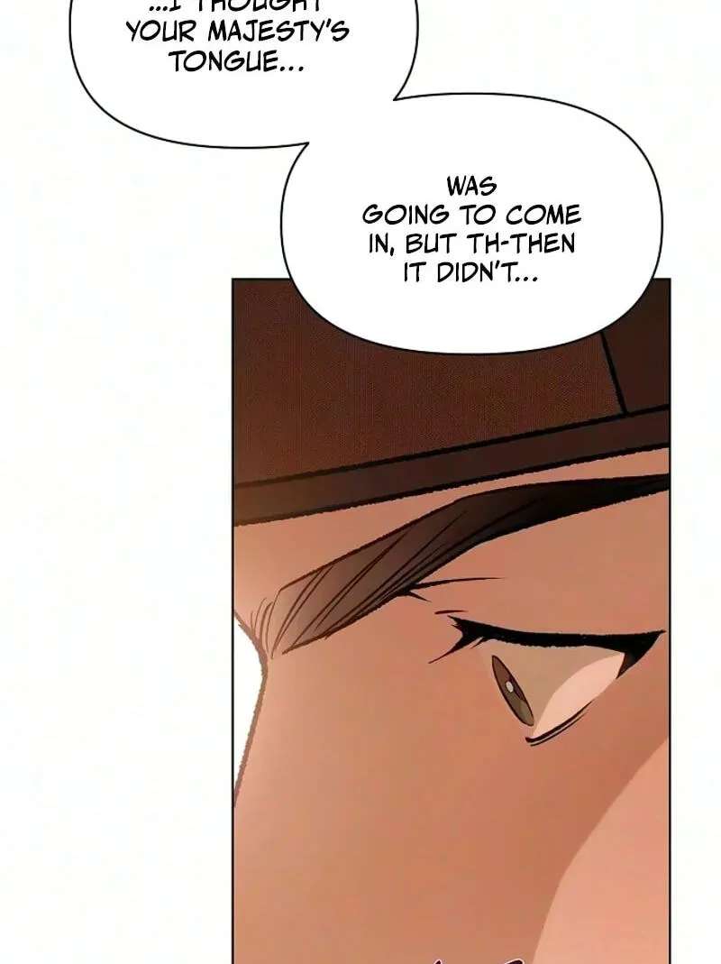 When the autumn night falls over the river Chapter 49 - page 73