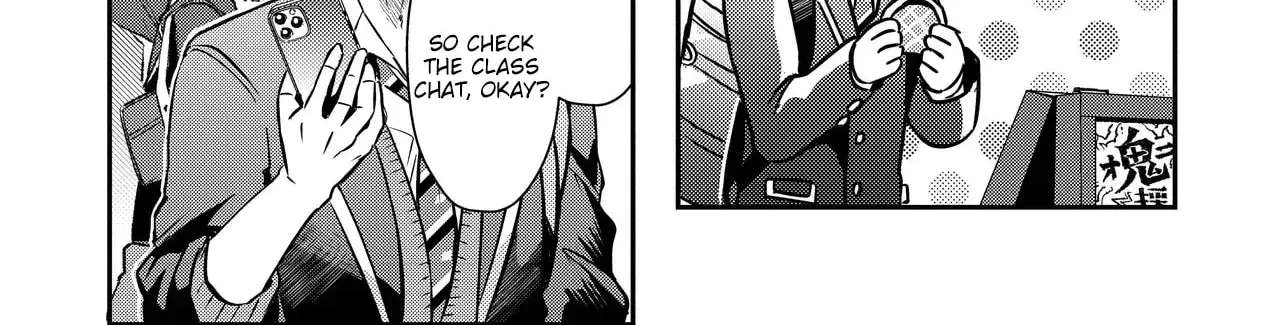 I'm a Kept Man for the Three Most Beautiful Girls in School Chapter 2 - page 6