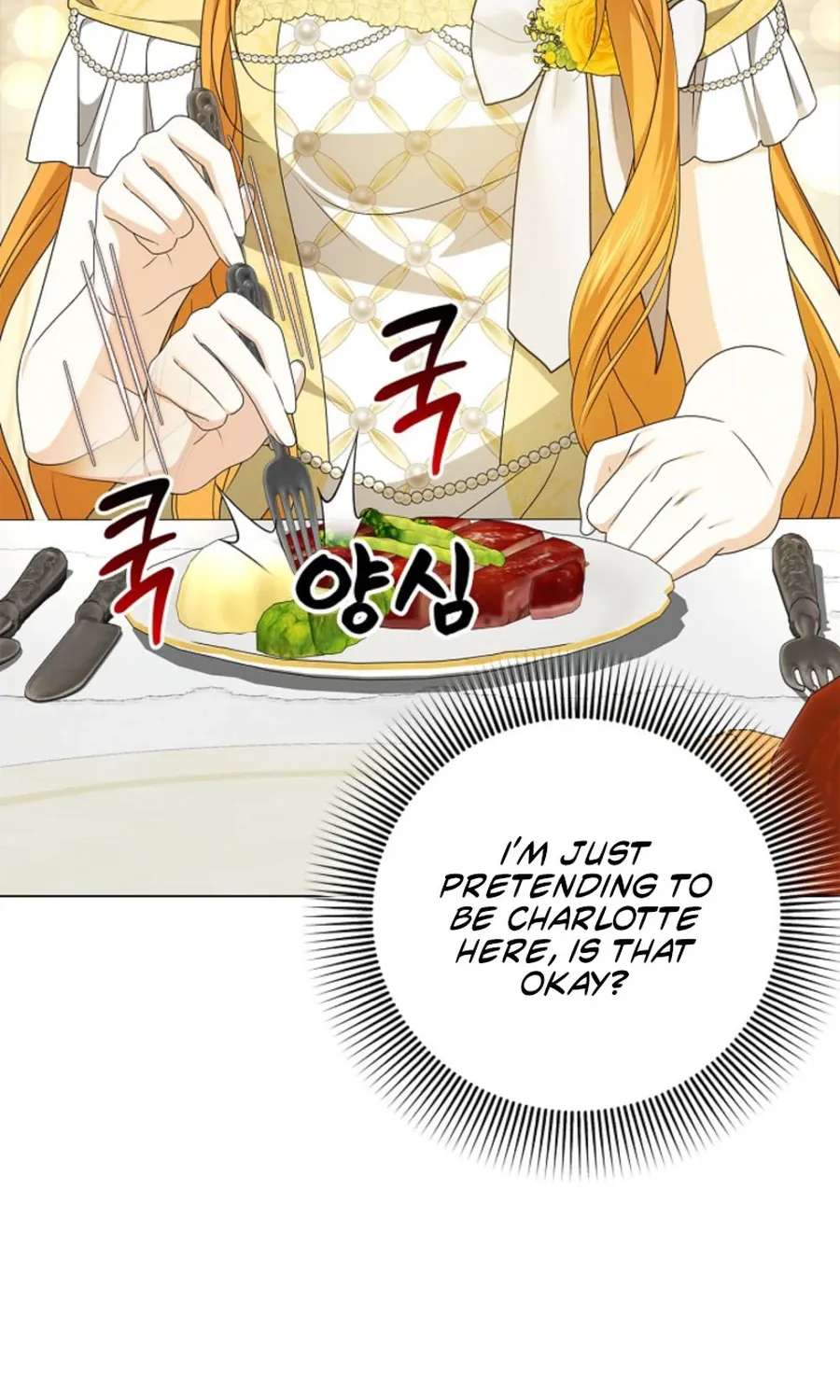 Second Male Lead, Come to My Bed Chapter 5 - page 74