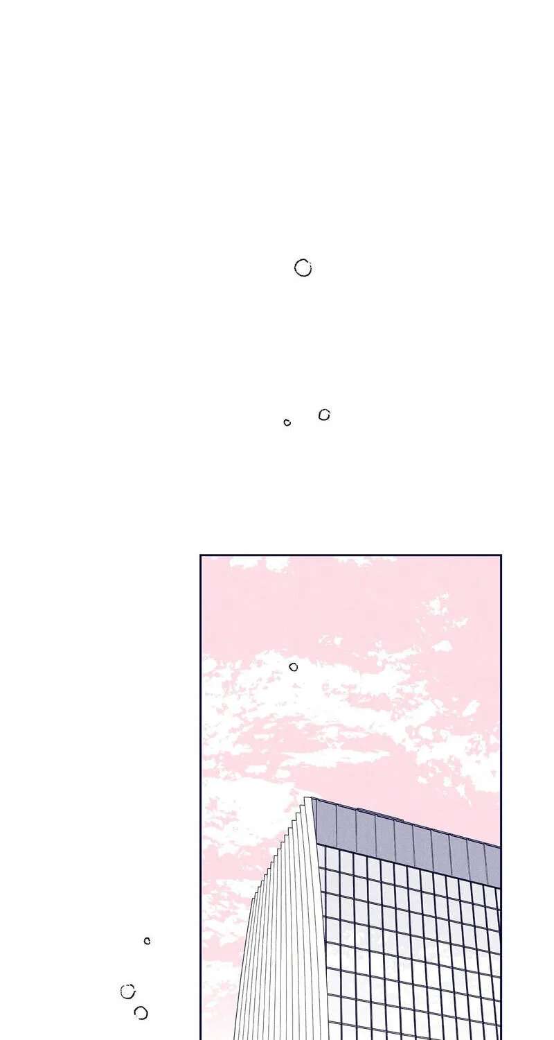The Star Next Door (Pre-Serialization) Chapter 33 - page 49