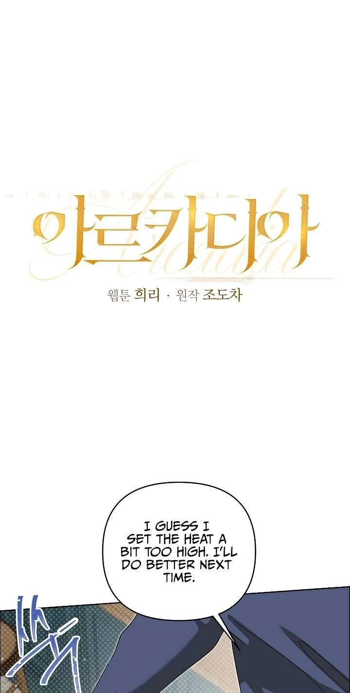 Arcadia Service: Kaishi kara San Nen Imasara Hajimeru Kasou Sekai Kouryaku Chapter 21 - page 40
