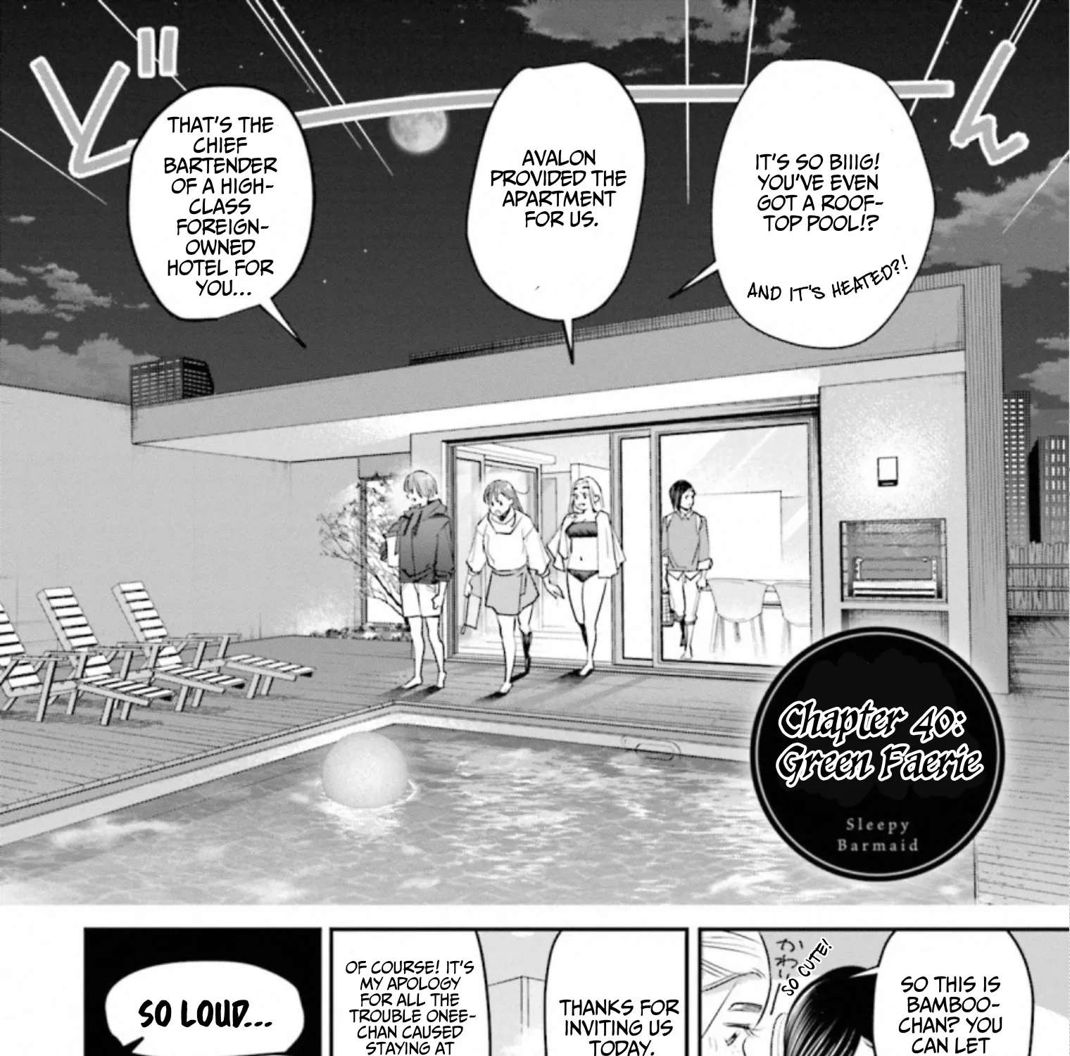 Madoromi Barmaid Chapter 40 - page 3