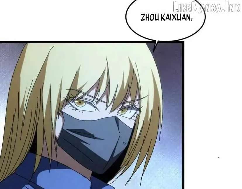 Rebirth of the Campus Special Forces Soldier Chapter 76 - page 35