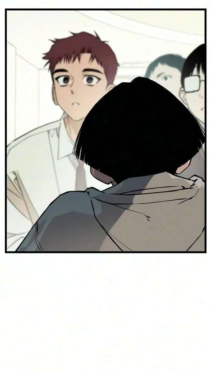I Dare You Chapter 40 - page 68