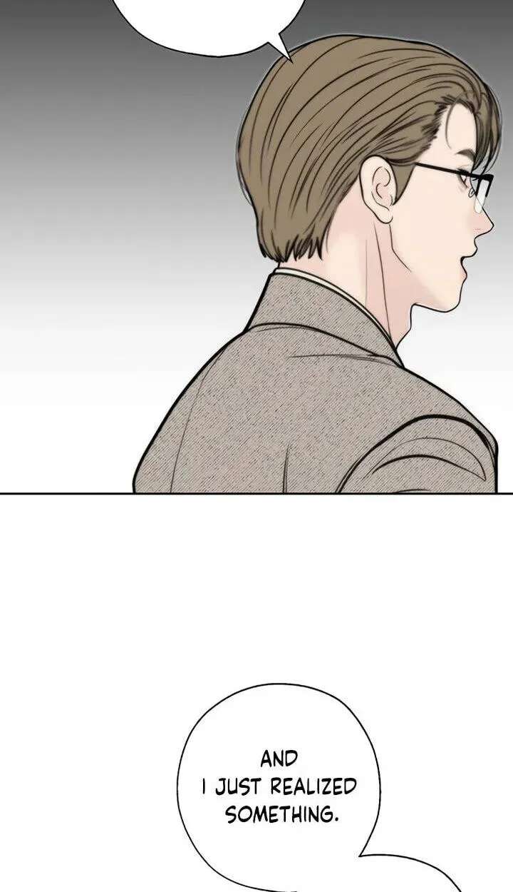 Borderline (piececake) Chapter 55 - page 74
