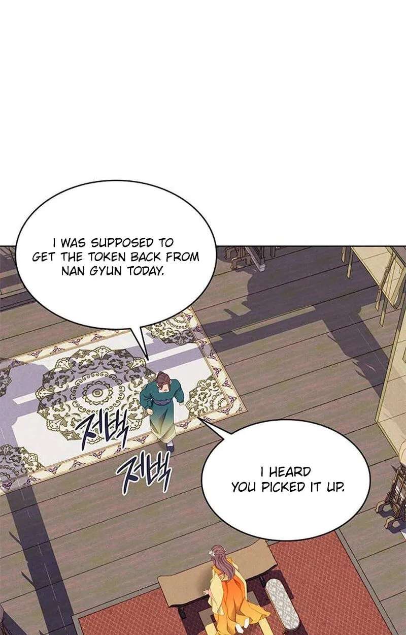 There Are 49 Left, Master! Chapter 59 - page 36