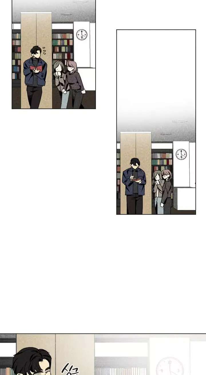 About Love Chapter 13 - page 28