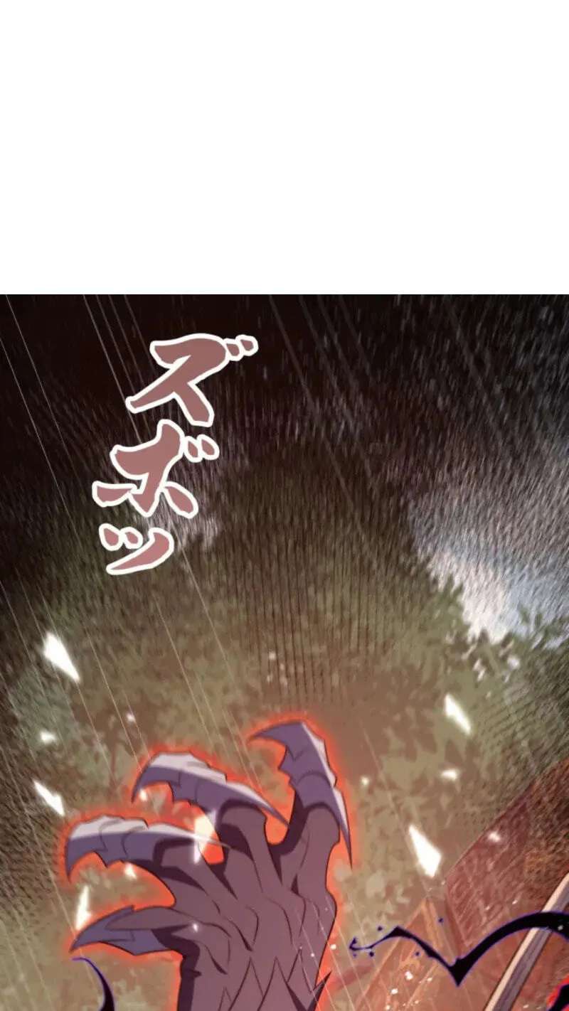 Reborn With Might: Spearhead to the Zenith Chapter 92 - page 17
