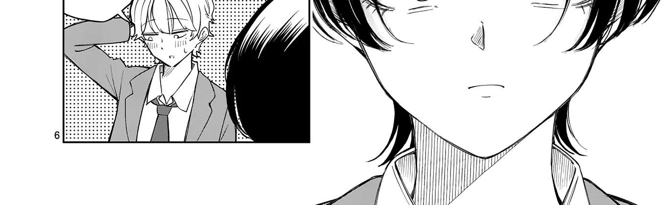 Momiji & Kouyou Chapter 1 - page 12