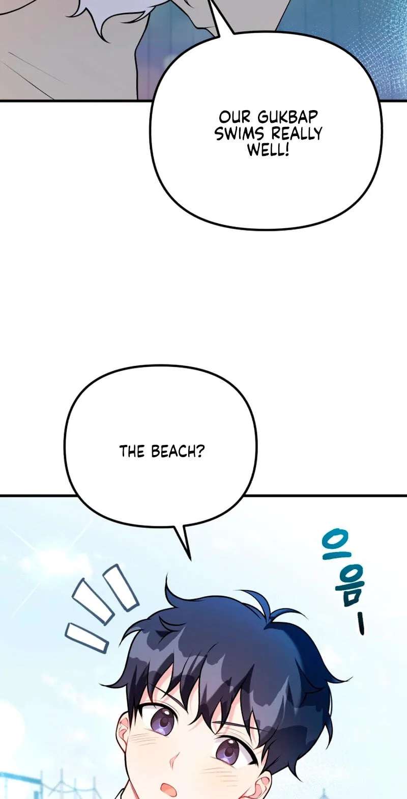 Masculine Puppy Chapter 56 - page 56