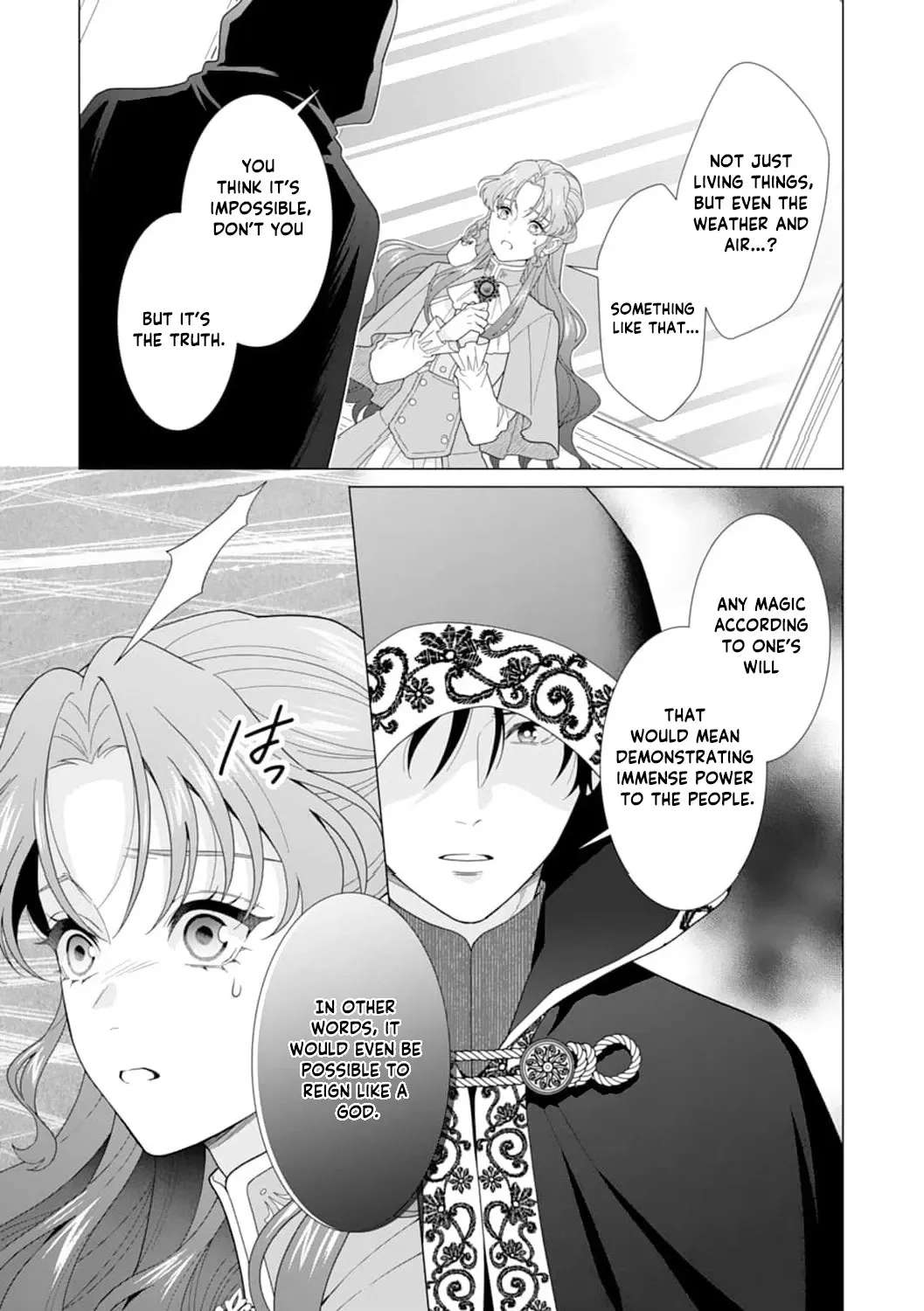 The Shut-In Noble Lady Doesn't Want to Become Empress! Chapter 21 - page 12