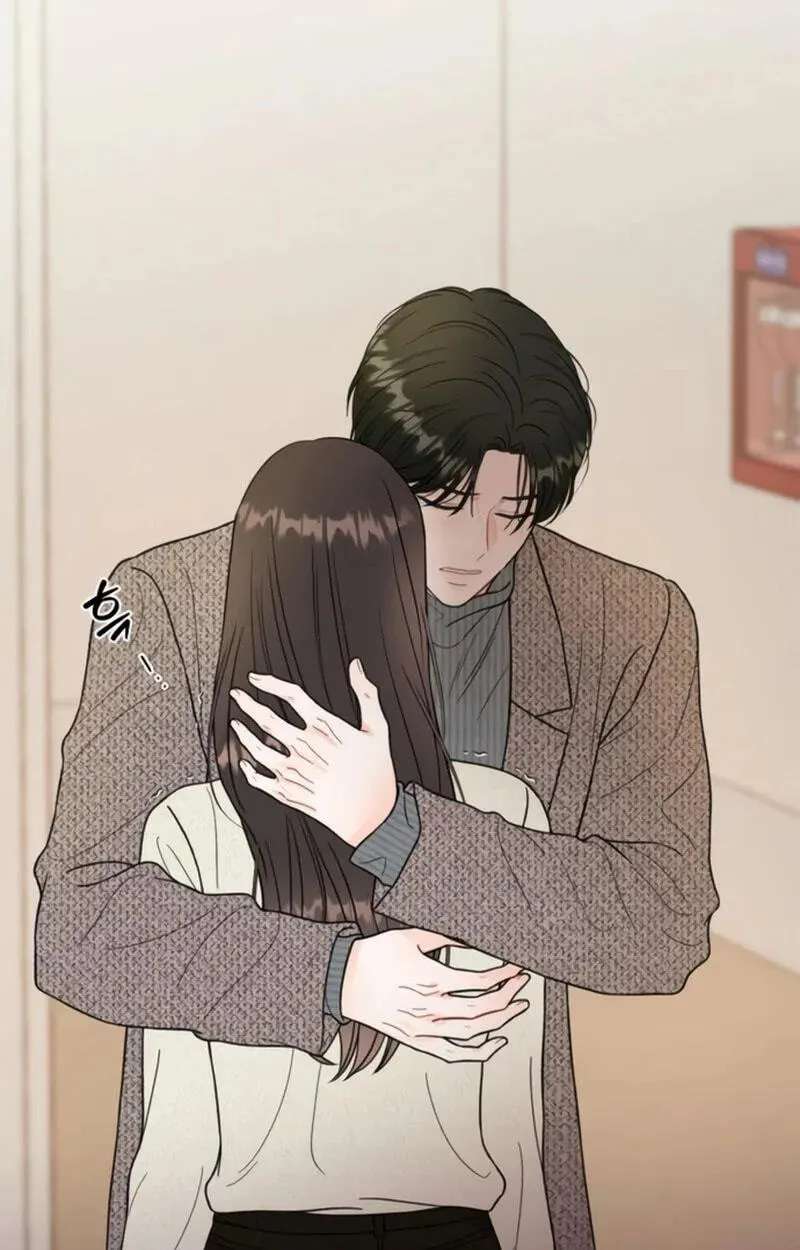 One and Only (Lim Joo-Yi) Chapter 56 - page 82
