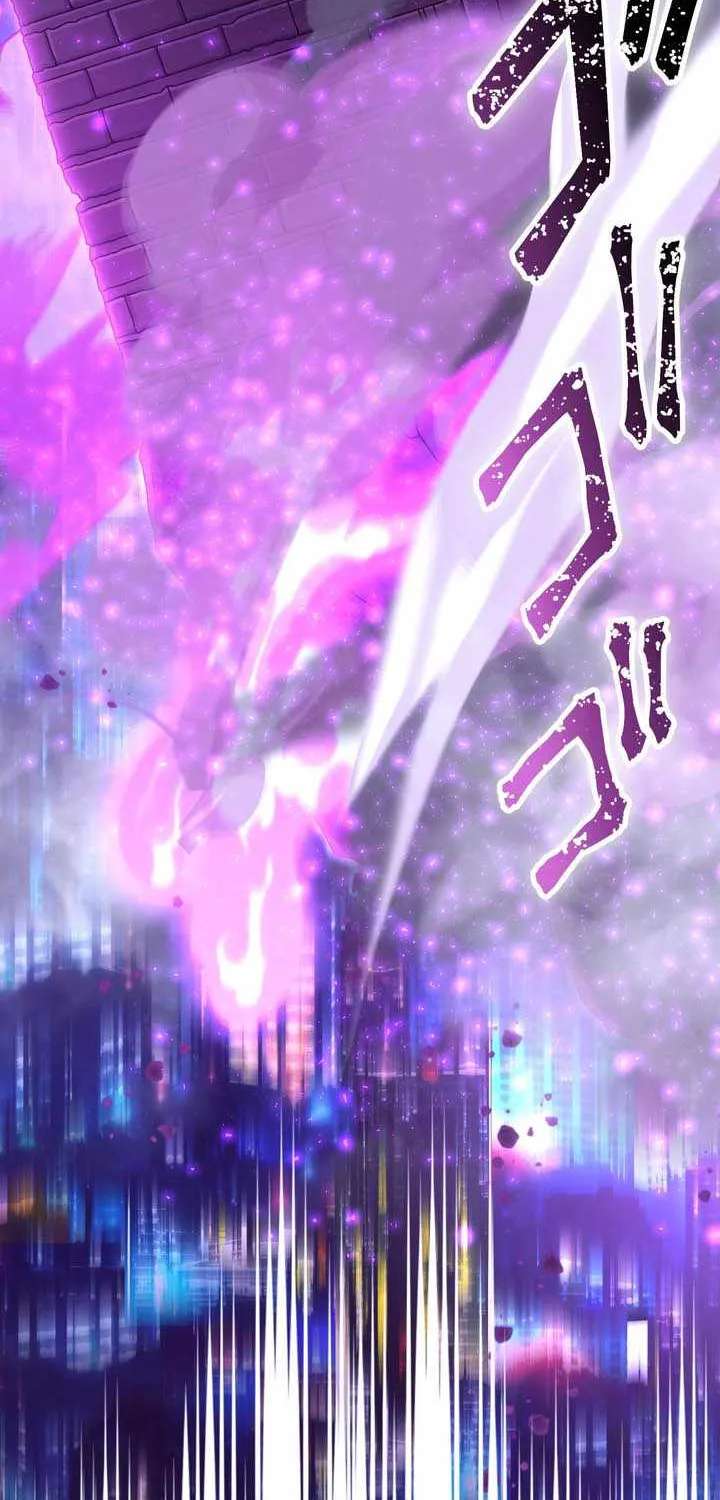 I Became An S-Rank Hunter With The Demon Lord App Chapter 168 - page 86