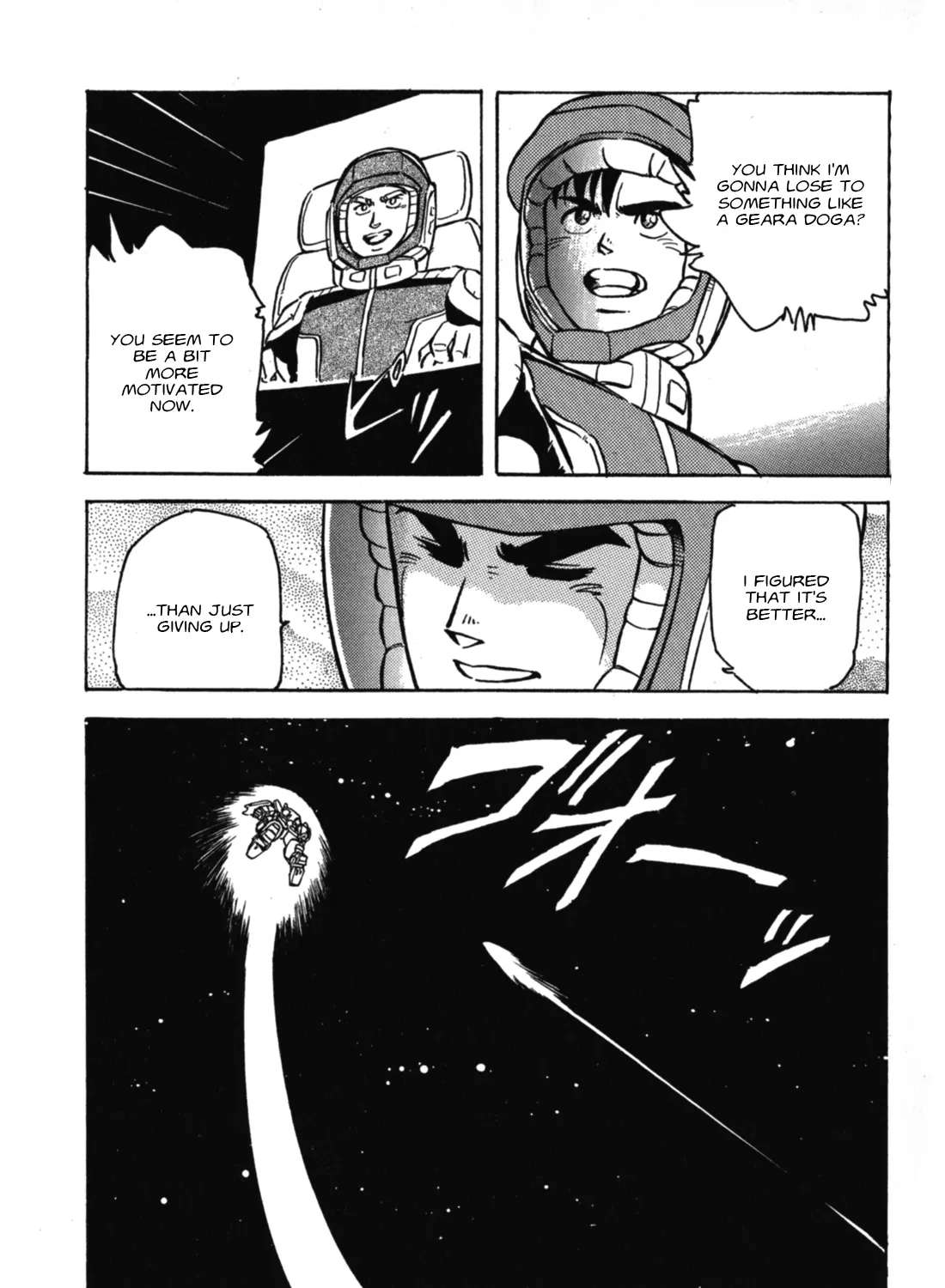 Mobile Suit Gundam F90 Chapter 2 - page 17