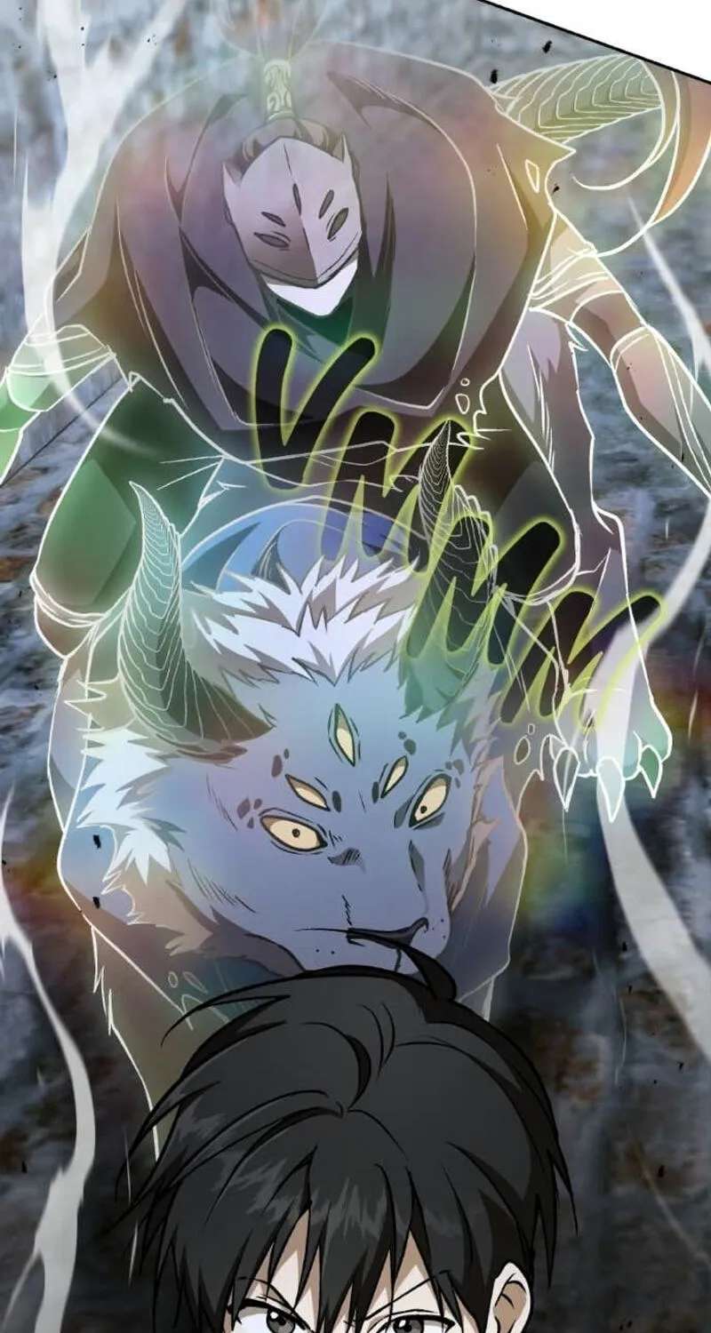 Kindergarten for Divine Beasts Chapter 78 - page 117