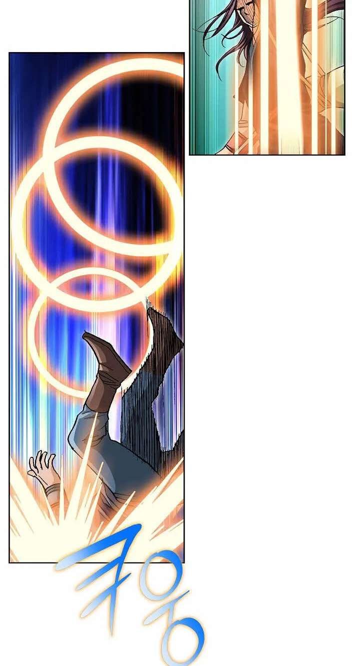 Absolute Ultimate Martial Lord Chapter 53 - page 5