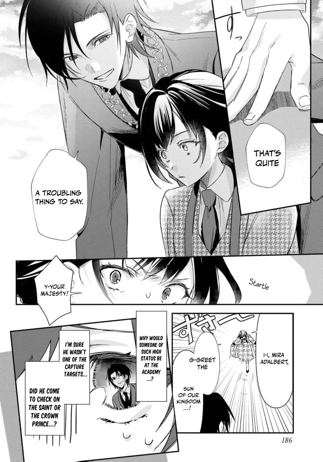 I'm an Unfortunate Lady, but I Want to Seize My Own Happiness! Chapter 10 - page 12