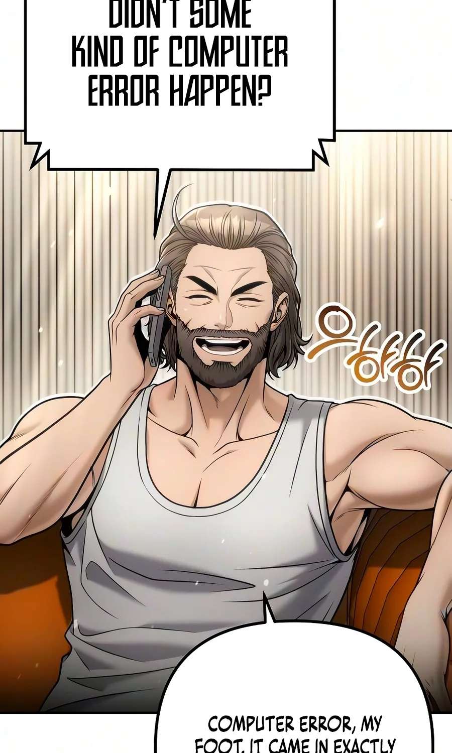 The Money Keeps Piling Up Even If I Spend It Chapter 9 - page 31