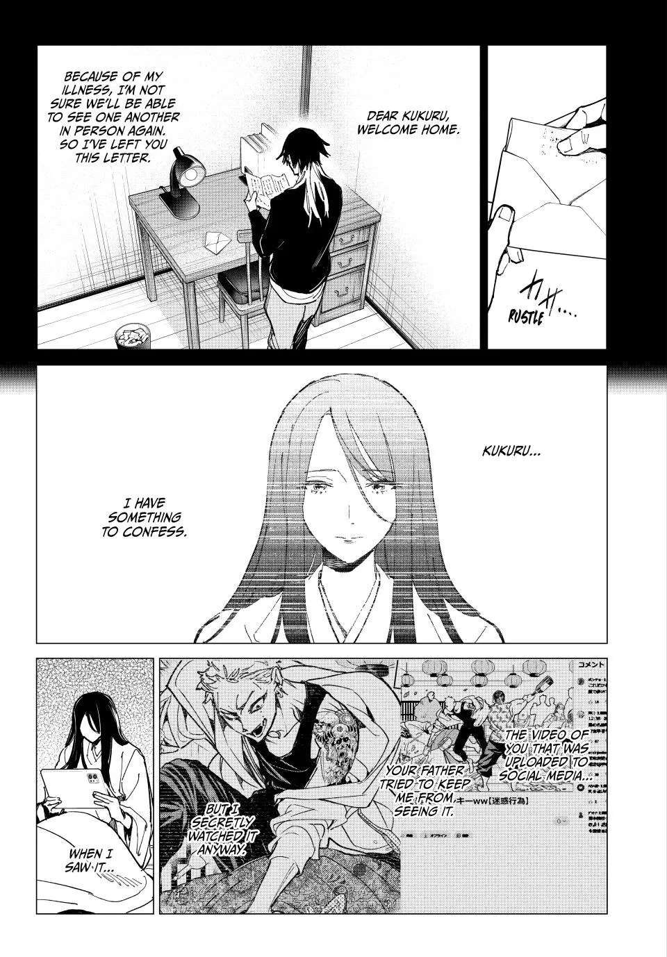 Dead Account Chapter 148 - page 5
