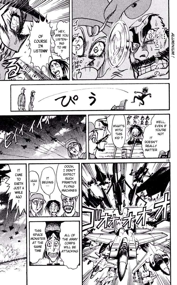 Akatsuki no Uta Chapter 4 - page 14