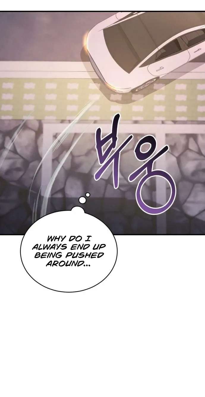 I Will Remarry the Ex-Husband I Killed Chapter 16 - page 73
