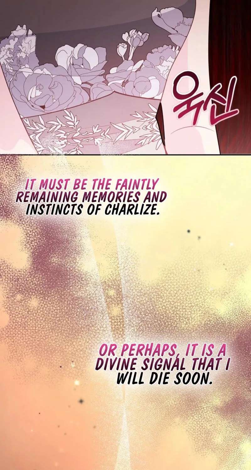 The Tyrant Brother is a Bonus Chapter 38 - page 70