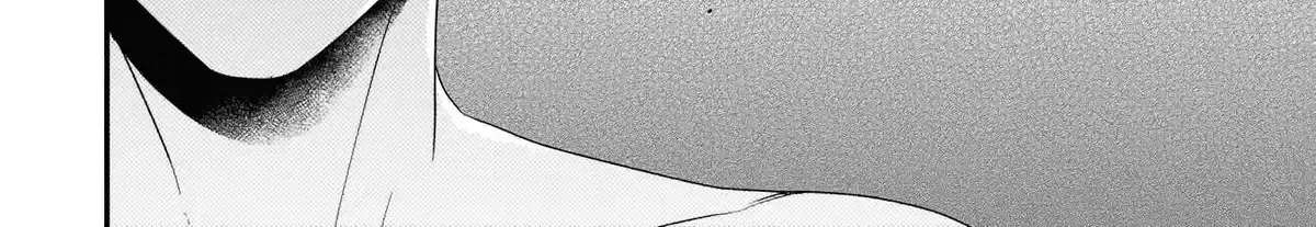 Usagi to Neko no Hatsujou Jijou Chapter 4 - page 69