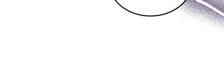 Best Teacher Baek Chapter 159 - page 138