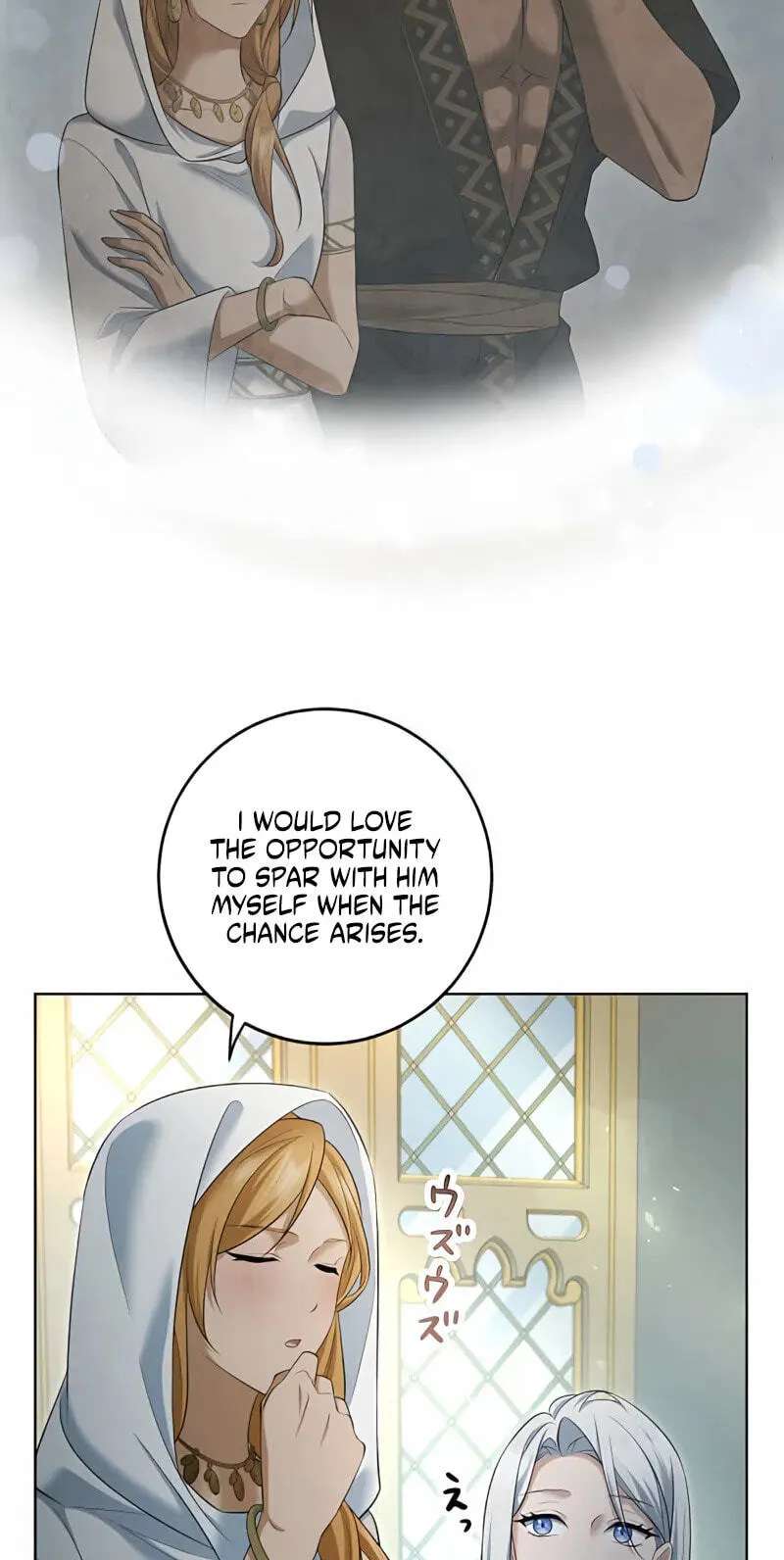 The Toy Doll Princess Weds in the Wilds Chapter 29 - page 24