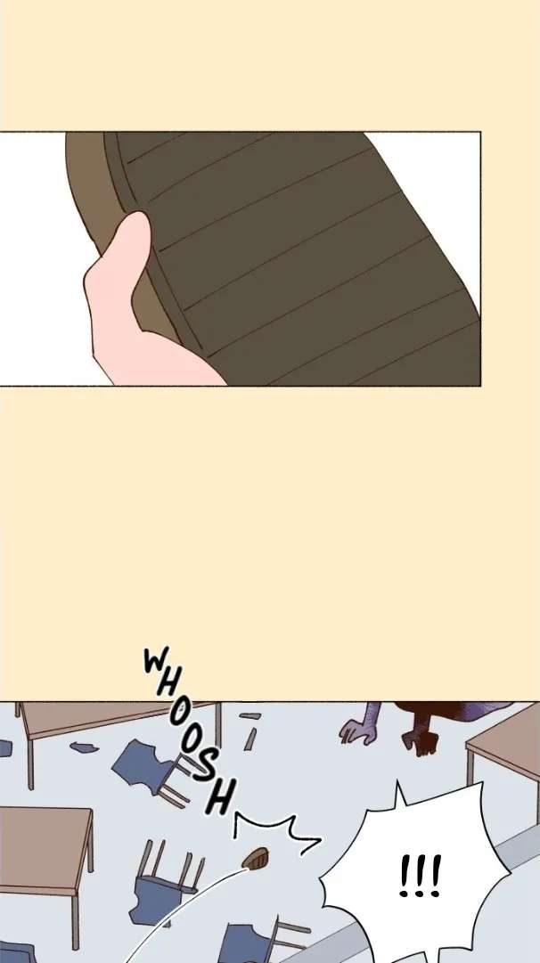 Even If It Goes to Waste Chapter 6 - page 17