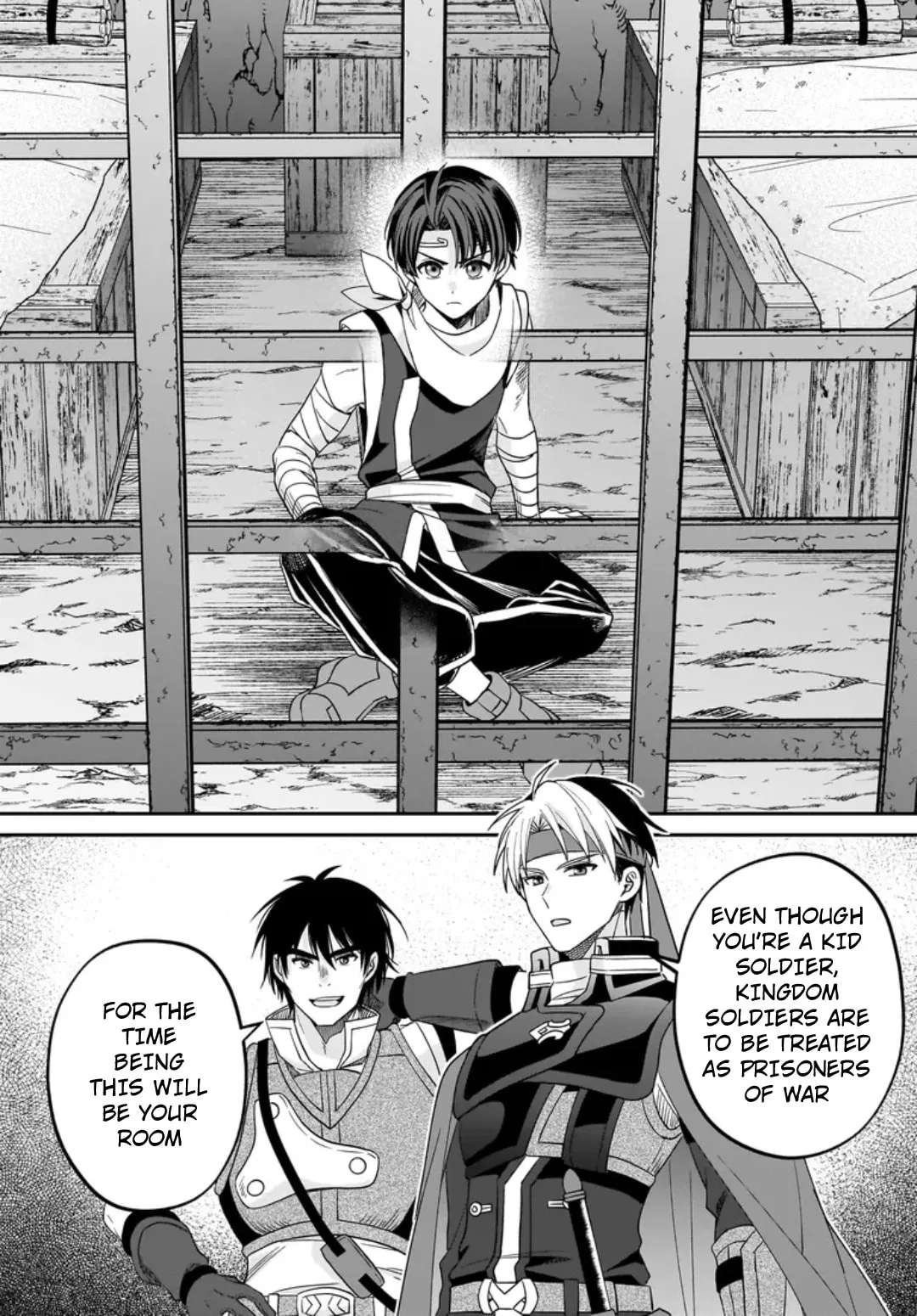 Suikoden: The Anime ~A True Hero~ Chapter 2 - page 18