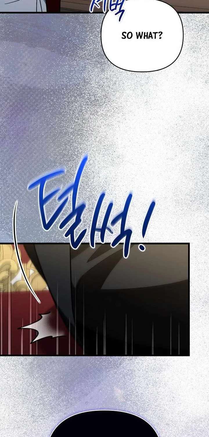 I'm Gonna Annihilate This Land Chapter 96 - page 46