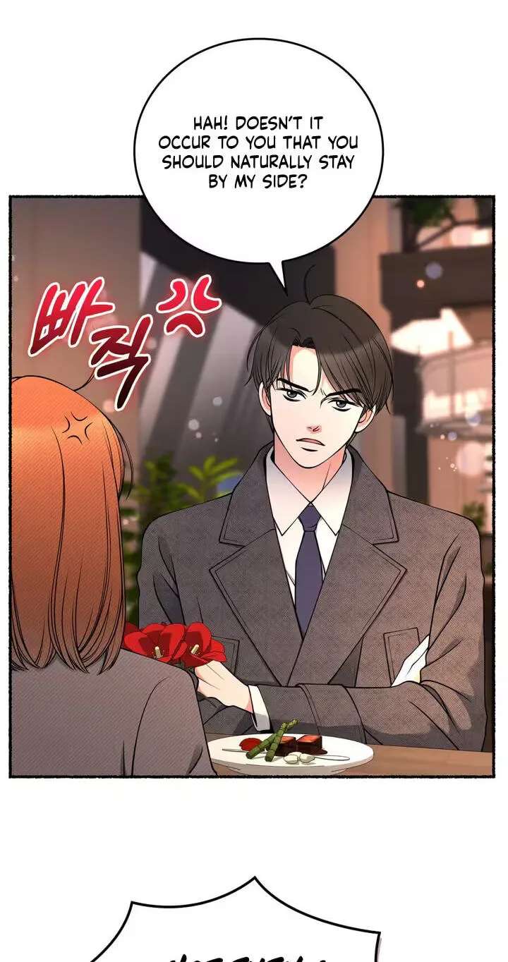 Devil! I Love You Chapter 39 - page 48