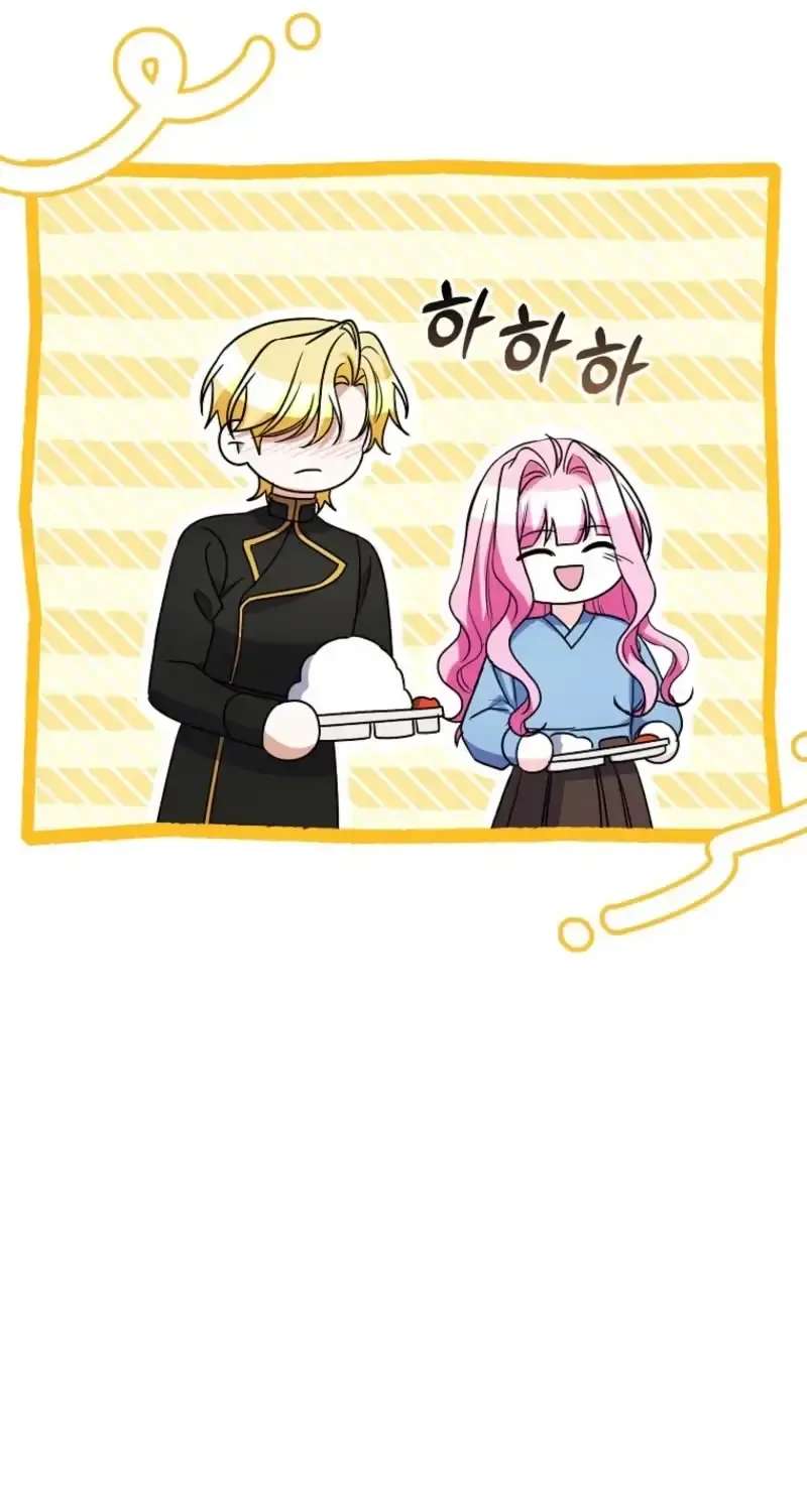 I Don't Want to Be the Germophobe Villain's Guide Chapter 44 - page 69