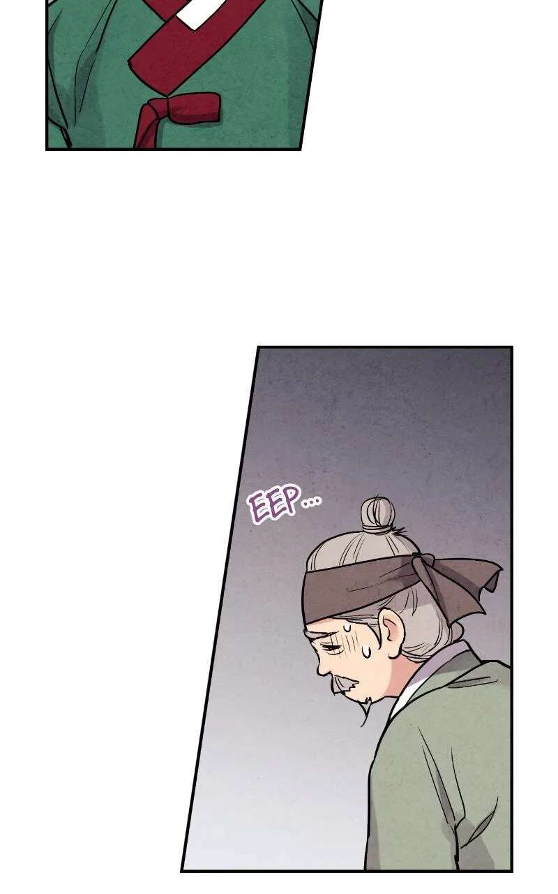 The Forbidden Marriage Chapter 83 - page 69