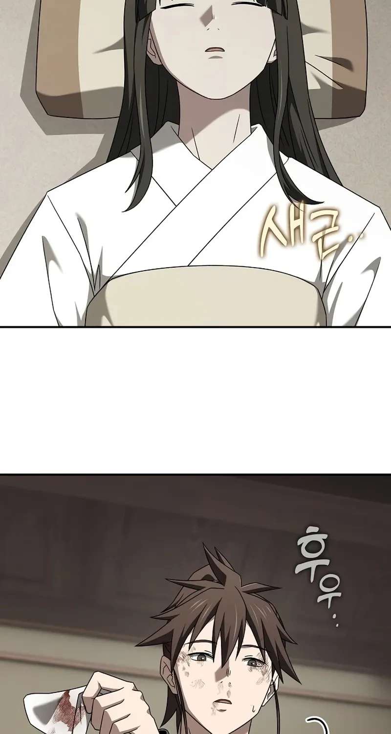 Golden Martial God Chapter 30 - page 38
