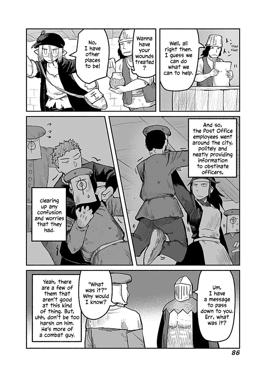 Ryuu to Yuusha to Haitatsunin Chapter 49 - page 7