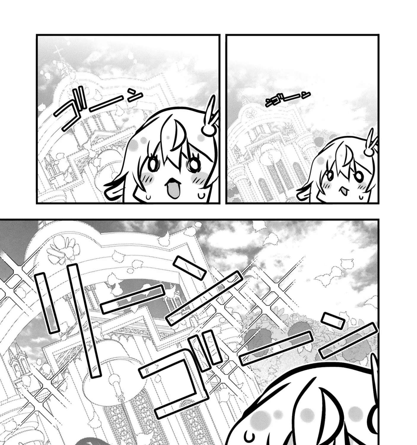 Elf-sensei to Yobanaide! Chapter 2 - page 48