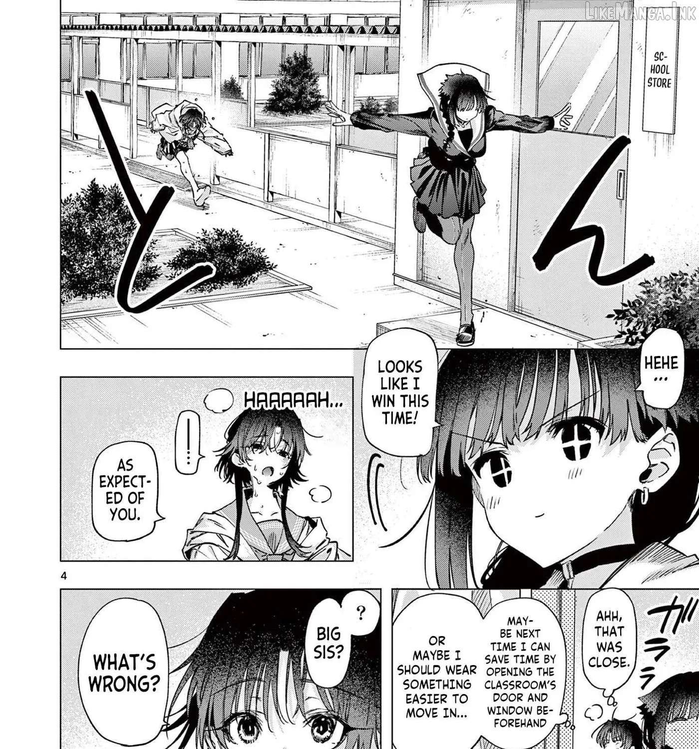 Kimi wa Maid-sama Chapter 85 - page 7