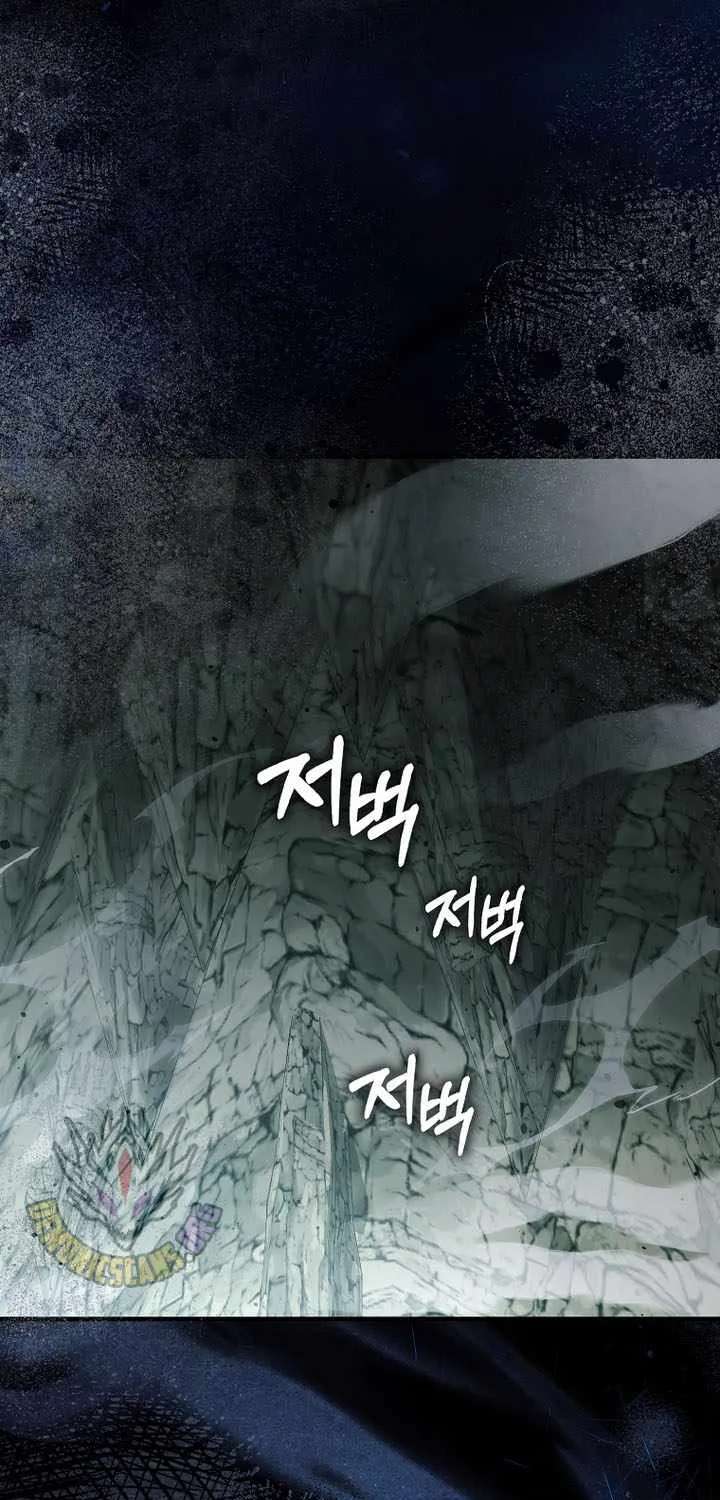 A Villain's Will to Survive Chapter 64 - page 16