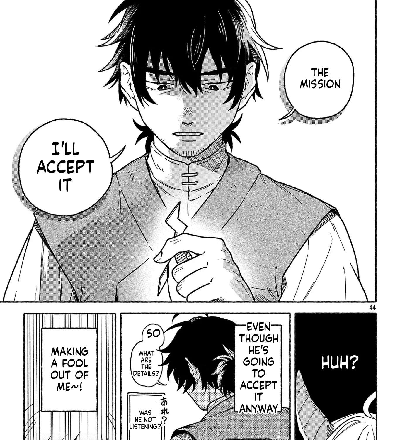 (Moto) Yuusha to (Jiki) Maou no, Maoujou Made no Aruki Kata Chapter 1 - page 90