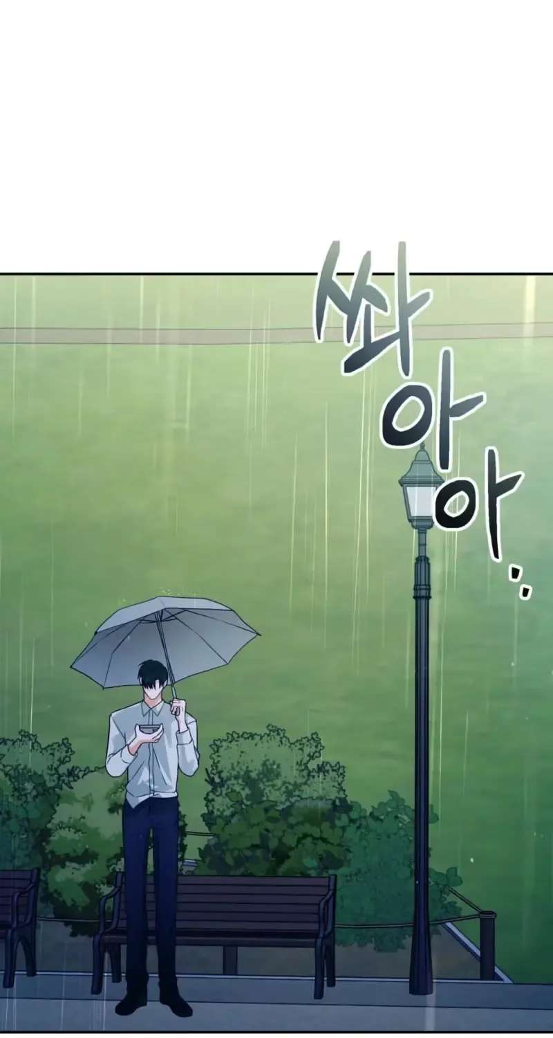 A Man Can't Be a Daughter in Law Chapter 3 - page 82